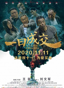 久久久久亚洲